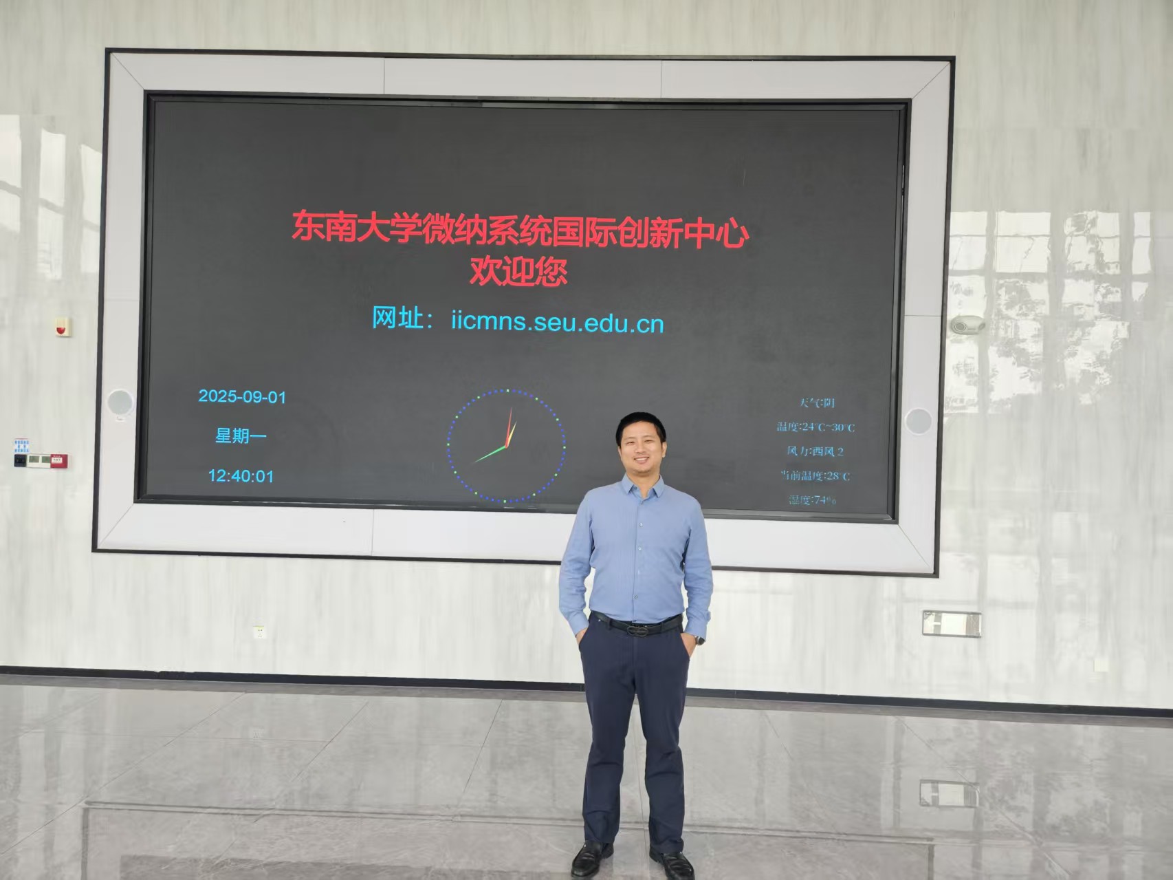 守护科研基石 无锡东南大学AW810 快速退火炉RTP设备交流沟通